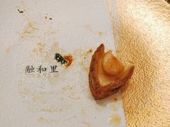 -融和里(华润·二十四城店)