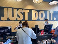 -NIKE上海青浦换季优惠店