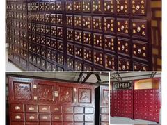 -孔乙己酒家(虹桥路店)