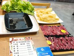 -汕头福合埕牛肉火锅(厚街店)