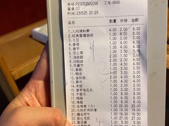 -傣妹火锅(荔湾广场店)