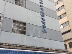 -杨浦温水游泳池