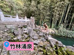 -四门塔风景区