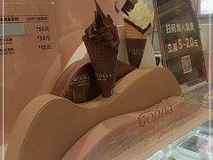 -GODIVA(印象城店)
