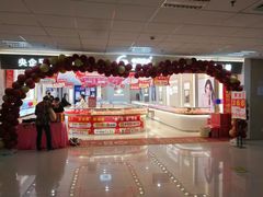 -京粮广场