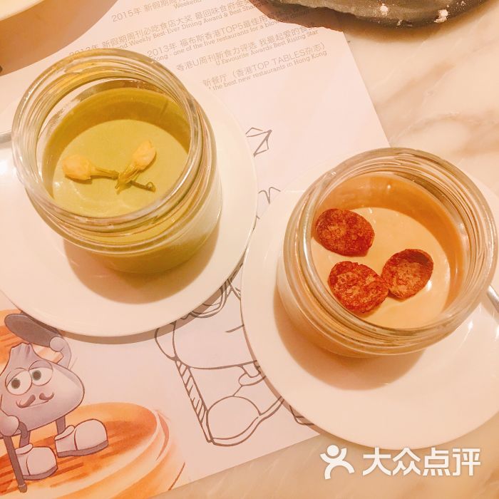 南小馆(上海来福士广场店)茉莉绿茶冻图片 - 第8208张