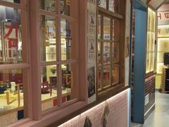 -姜胖胖无限自助烤肉(弹子石店)