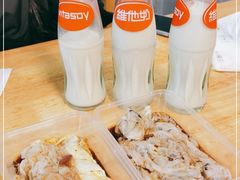 -山水肠粉(盐田店)