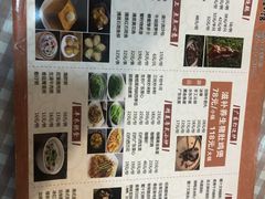 -阿政粤小馆(中央大街店)