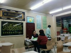 android_upload_pic-阿叶羊杂碎(前进街店)