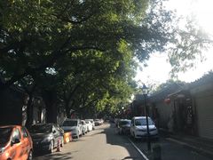 -北京国子监胡同
