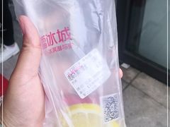 -蜜雪冰城(北一中路万达店)