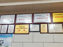 -清真·老陈家烩菜(东新街总店)