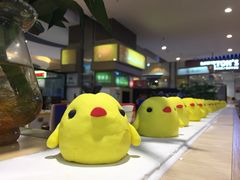 -满满元气和田大枣糕·蛋糕(朝阳大悦城店)
