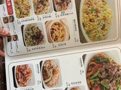 -裕记烧腊连锁餐饮(国商分店)