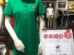 -伊势丹(现代城店)