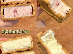 -GANSO元祖食品(双井店)