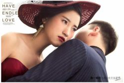 点击看大图 -唯一视觉婚纱摄影(李家村店)