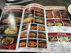 -陶德砂锅(双楠店)