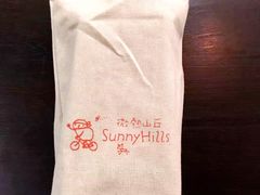 -微热山丘(台北民生公园门市店)