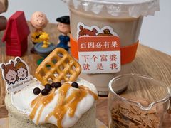 -橙呦·私人定制生日蛋糕