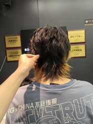-藤野造型