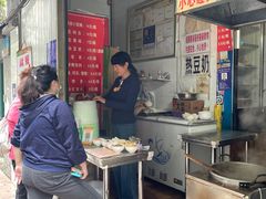 -蓉城西二道无名冒菜(西二道街店)