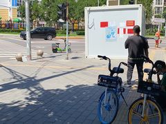 -兔途体检(十里堡青年路店)