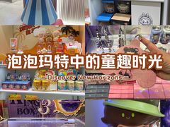 -金茂览秀城