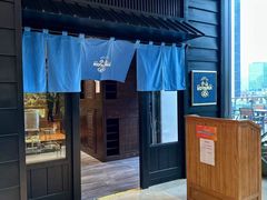-小山日本料理(兴业太古汇店)