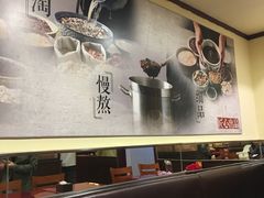 -宏状元现熬粥·京味菜(三里河店)