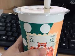 -1点点(雨花西路店)