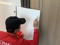 -清新全家甲醛治理(浦东新区店)