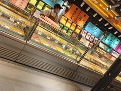 -乾芝斋·苏式糕点·碧螺春茶酥(平江路店)