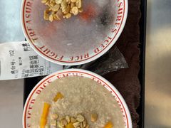 -正宗八宝冰饭·非遗冰饭·烧烤(奎桥店)