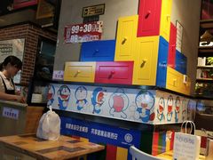 -花少爷的粥(中贸广场店)