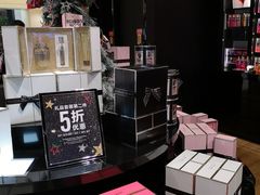-Victoria's Secret(苏州中心全品类店)