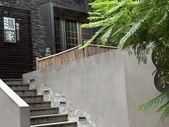 -汤家茗苑·精致私房菜(白沙店)