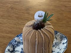 -Kekimatata 生日蛋糕·烘焙教学