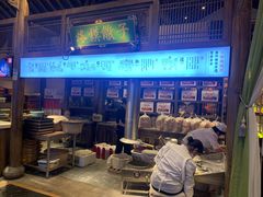 门面-大张烙馍村(绿地店)