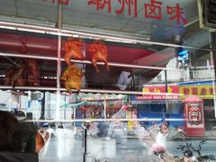 -永祥烧腊餐厅(虹口店)