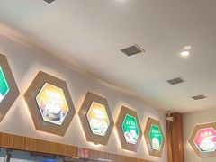 -壹德壹(金钻广场E组团店)