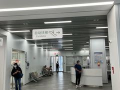 -上海市徐汇区口腔医院