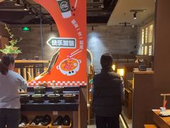 -呷哺呷哺 黄金牧场 (欢乐谷店)