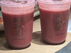 -匠和风精致料理(宁德万达店)