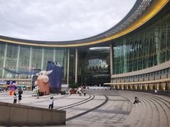 -上海科技馆(地铁站)