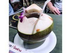 椰青-The Dishes Seafood & Restaurant