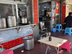 -好好味面家(桃园店)