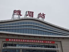 -大众跷脚牛肉馆·非遗传承单位(峨眉山店)