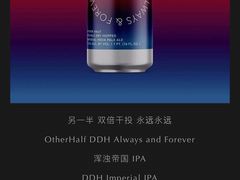 -MEDISN·药厂